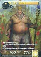 šۥե  /PR/꥾ͥ//ץ⡼󥫡 PR2015-013[PR]β