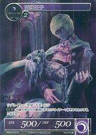 šۥե  /PR/꥾ͥ//2015ǯ12ǧ þ PR2015-018[PR]β