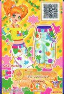 【中古】アイカツDCD/P/ボトムス/ポップ/アイカツスターズ!ふりかけミニパック/カレー＜チキン＆コーン..