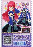 【中古】プリパラ/レア/マイチケ/トップス/クール/BabyMonster/プリチケminiファイルコレクション2 C-032 [R] ： チャイナロッククールワンピ