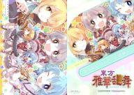 šۥ˥ϥȥ쥫/Ρޥ/ 2012ǯ Ƥξϡ GA13053[Ρޥ]ץꥺС 