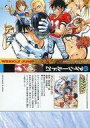 【中古】アニメ系トレカ/2004ジャンプフェスタ特製 WJカードセット No14:アイシールド21