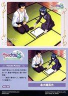 【中古】アニメ系トレカ/ノーマルカード/サクラ大戦3 -巴里は燃えているか- トレーディングコレクション No.40[ノーマルカード]：北大路 花火