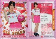 šBBM/쥮顼/BBM2016 PLEAGUE ALL STARS 25[쥮顼]ܻΤ