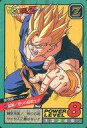 【中古】アニメ系トレカ/ノーマル/ドラゴンボールカードダス スーパーバトル 400 [ノーマル] ： 猛襲!怒りの超戦士!!