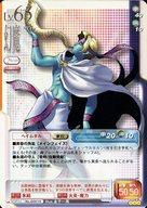 【中古】女神転生(デビチル)カード/幻魔/真・女神転生トレーディングカードゲーム eins SEVENTH SANCTUARY SERIAL No.G0015:ヘイムダル