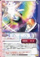 【中古】女神転生(デビチル)カード/パートナー魔法/真・女神転生トレーディングカードゲーム eins SEVENTH SANCTUARY SERIAL No.G0170:テトラカーン