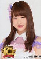 【中古】生写真(AKB48・SKE48)/アイドル/AKB48 中西智