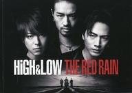 【中古】パンフレット ≪パンフレット(邦画)≫ パンフ)HiGH＆LOW THE RED RAIN