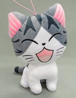 【中古】ぬいぐるみ チー(お座り/にっこり) ぬいぐるみ 「こねこのチー」