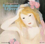 発売日 1987/12/16 メーカー ビクターエンタテインメント 型番 VDP-1299 JAN 4988002141869 関連商品はこちらから ビクターエンタテインメント　