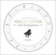 楽天ネットショップ駿河屋　楽天市場店【中古】ゲームミュージックCD FIRE EMBLEM MUSIC COLLECTION：PIANO 〜Faith＆Engagement〜