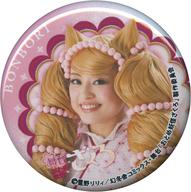 ͥåȥå׽ٲϲŷԾŹ㤨֡šۥХåԥ( [ñ] (ƶA/̾޻ɽ ̥Хå  ؤȤŲ١ ̥ХååƱʡפβǤʤ380ߤˤʤޤ