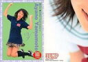 【中古】コレクションカード(女性)/週刊ヤングジャンプ SP...