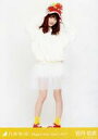 【中古】生写真(乃木坂46)/アイドル/乃木坂46 若月佑美/全身(足見切れ)・干支 とり/「Happy New Year! 2017」Web Shop限定生写...