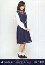 【中古】生写真(乃木坂46)/アイドル/乃木坂46 山下美月...