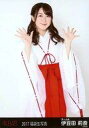 【中古】生写真(AKB48・