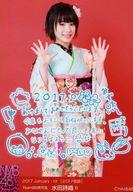 【中古】生写真(AKB48・SKE48)/アイドル/NMB48 B：水