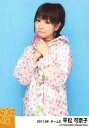 【中古】生写真(AKB48・SKE48)/アイドル/SKE48 平松可奈子/膝上・傘・「2011.06」/SKE48 2011年6月度 個別生写真「コスプレ衣装...
