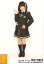 【中古】生写真(AKB48・SKE48)/アイドル/SKE48 平松可奈子/全身・右手パー/「2011.09」公式生写真「君と一緒に」 200円