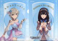 【中古】クリアファイル アナスタシア/鷺沢文香 A4クリアファイル 「アイドルマスター シンデレラガールズ」 C84 ローソン国際展示場駅前店限定