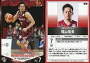 【中古】BBM/レギュラーカード/川崎ブレイブサンダース/BBM2017 BBM×B.LEAGUE 2016-17 FAST BREAK 2nd Half 105 レギュラーカード ： 篠山竜青