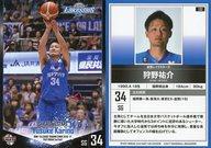 【中古】BBM/レギュラーカード/滋賀レイクスターズ/BBM2017 BBM×B.LEAGUE 2016-17 FAST BREAK 2nd Half 132[レギュラーカード]：狩野祐介