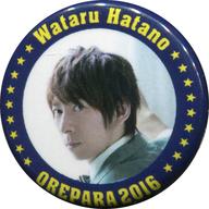 発売日 2016/12/10 メーカー - 型番 - 備考 商品解説■「Original Entertainment Paradise -おれパラ- 2016〜IX’mas Magic〜」がちゃパラ景品の缶バッジです。【商品詳細】サイズ：直径約3cm 関連商品はこちらから