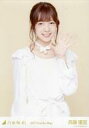 【中古】生写真(乃木坂46)/アイドル/乃木坂46 斉藤優里/上半身/2017 福袋 Lucky Bag
