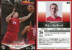 【中古】BBM/レギュラーカード/富山グラウジーズ/BBM2017 BBM×B.LEAGUE 2016-17 FAST BREAK 2nd Half 116 [レギュラーカード] ： サム・ウィラード