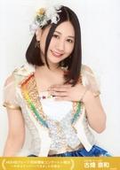 š̿(AKB48SKE48)/ɥ/SKE48 Ȫ/Ⱦ/AKB48롼Ʊť󥵡in͡ǯϥ󥯥Ǥޤ˲̿