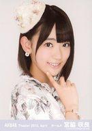 【中古】生写真(AKB48・SKE48)/アイドル/AKB48 宮脇咲良/バストアップ・右手人差し指顎/劇場トレーディング生写真セット2015.April