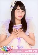 【中古】生写真(AKB48・SKE48)/アイドル/AKB48 廣瀬なつき/上半身/「TOYOTA presents AKB48チーム8 全国ツアー 47の素敵な街へ」会場限定ランダム生写真 岩手ver.
