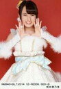 【中古】生写真(AKB48・SKE48)/アイドル/NMB48 照井穂乃佳/NMB48×B.L.T.2014 12-RED58/620-B