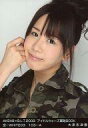 【中古】生写真(AKB48 SKE48)/アイドル/AKB48 大家志津香/AKB48×B.L.T.2009 アイドルウォーズ軍略BOOK 空-WHITE03/103-A