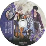 【中古】アニメ系CD 花朧 ～戦国伝乱奇～ ステラセット特典録りおろしドラマCD 「お見舞いは甘く密やかに」