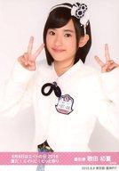 【中古】生写真(AKB48・SKE48)/アイドル/AKB48 歌田初夏/上半身・「8月8日はエイトの日 2016 夏だ!エイトだ!ピッと祭り」/「TOYOTA presents AKB48チーム8 全国ツアー 47の素敵な街へ」会場限定ランダム生写真 東京Ver.