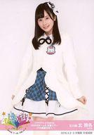 【中古】生写真(AKB48・SKE48)/アイドル/AKB48 北玲名/膝上/「TOYOTA presents AKB48チーム8 全国ツアー 47の素敵な街へ」会場限定ランダム生写真 沖縄ver.