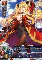 中古アン・ボニー＆メアリー・リード