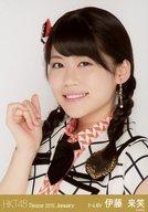 【中古】生写真(AKB48・SKE48)/アイドル/HKT48 伊藤来笑/バストアップ・右手グー/劇場トレーディング生写真セット2015.January