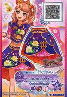 【中古】アイカツDCD/R/ボトムス/セ