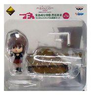 【中古】 トレーディングフィギュア...