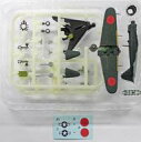 【中古】食玩 ミニカー 1/144 3.『復讐を埋めた山』より 零戦52型(鹵獲機) 「松本零士 戦場まんがコレクション2」