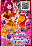 【中古】アイカツDCD/R/ボトムス/セ