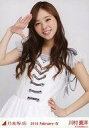 【中古】生写真(乃木坂46)/アイドル/乃木坂46 川村真洋/上半身・クリスマスライブ衣装3/「2016.February-IV」会場限定生写真