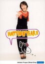 【中古】生写真(ハロプロ)/アイドル/モーニング娘。’17 モーニング娘。’17/工藤遥/印刷メッセージ入り・全身/モーニング娘。’17生写真『Happy New Year』<直筆プリント入りL判>