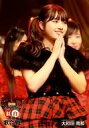 【中古】生写真(AKB48・SKE48)/アイドル/AKB48 大和田南那/ライブフォト/DVD・Blu-ray「第6回 AKB48紅白対抗歌合戦」封入特典生写真