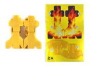 【中古】食玩 トレーディングフィギュア 6.林のフクロウ丸(ゴールド) 「武神漢装ジーガイン」