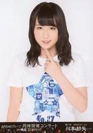 【中古】生写真(AKB48・SKE48)/アイド