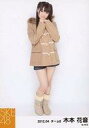 【中古】生写真(AKB48・SKE48)/アイドル/SKE48 木本花音/全身・両手顎/SKE48 2012年4月度 個別生写真「ダッフルコート衣装」